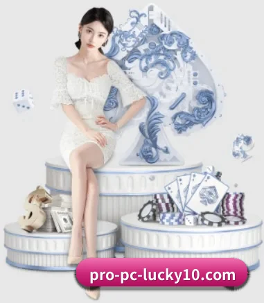 幸运10 APP | AU Lucky 10