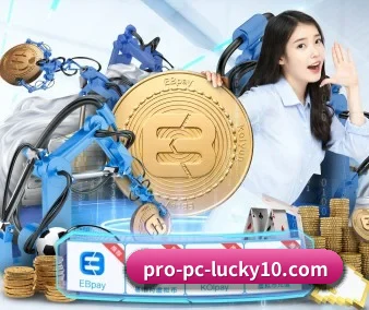 国际化进程 - AU Lucky 10